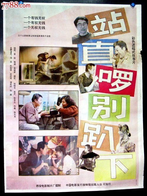 日本光产业创成大学院大学文凭毕业证怎么买到
